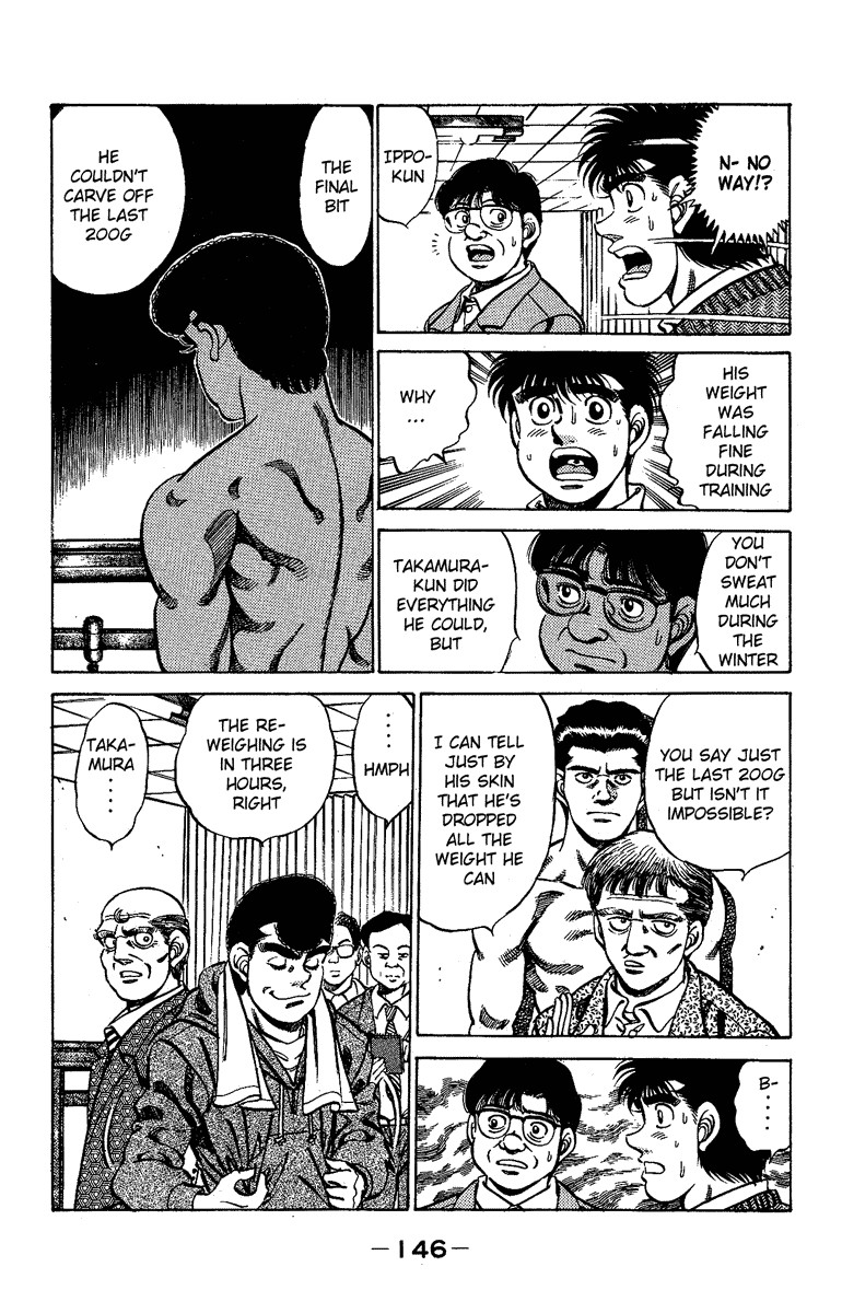 Hajime no Ippo Chapter 177 4